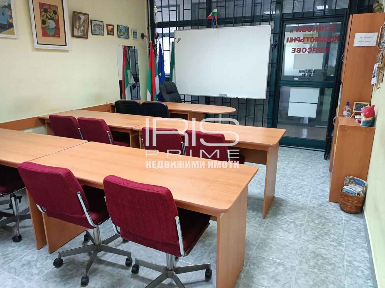 ������� ���� | Imot.bg � ����������� 3