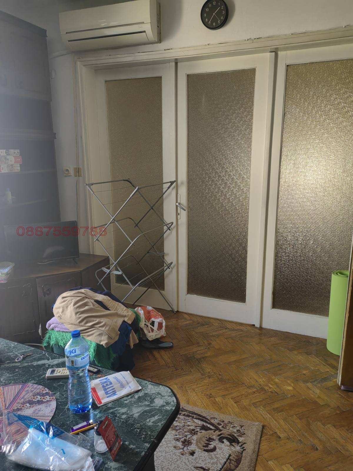 ������� ���� | Imot.bg � ����������� 14