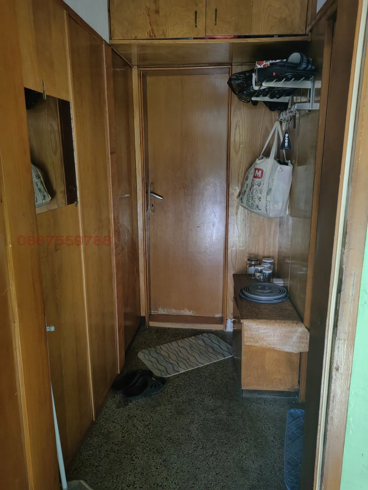 ������� ���� | Imot.bg � ����������� 15