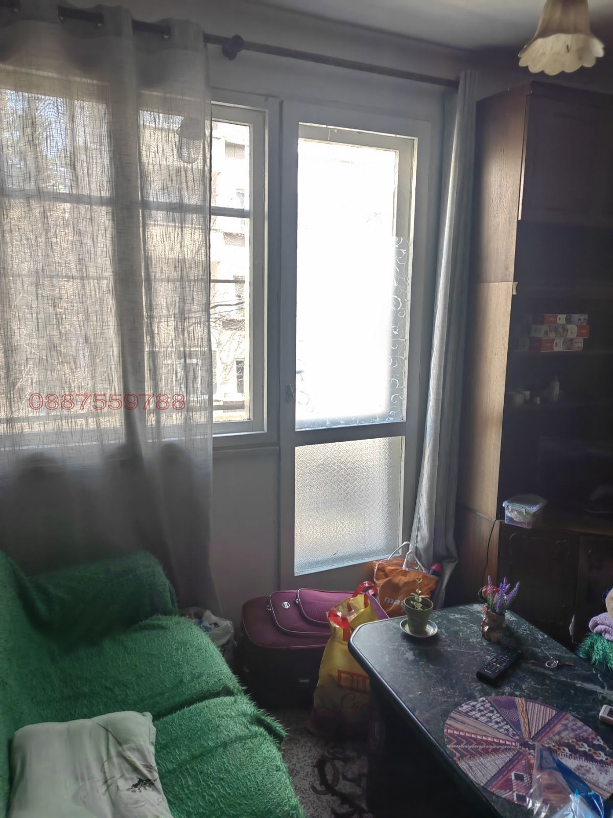 ������� ���� | Imot.bg � ����������� 9