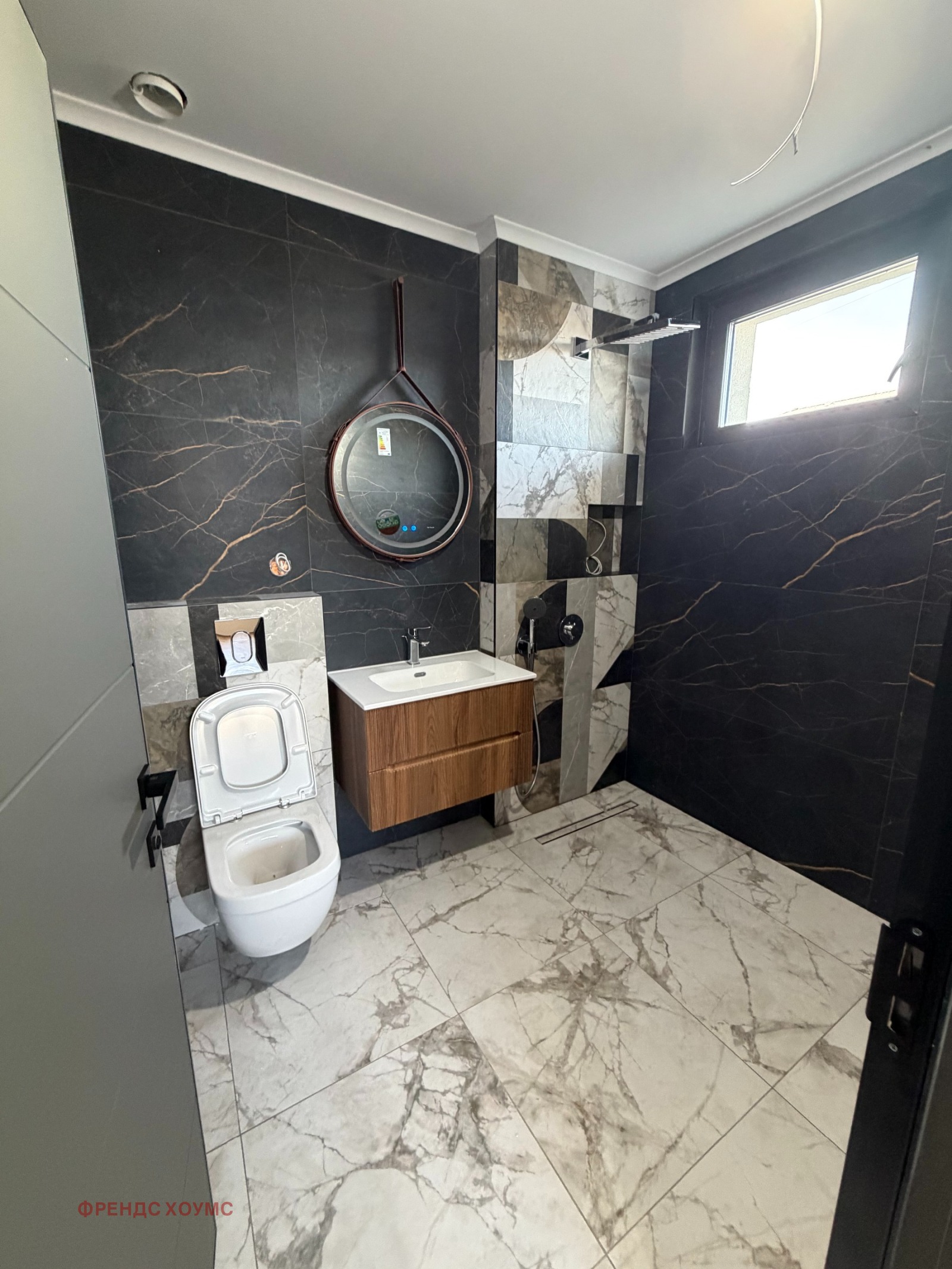 ������� ���� | Imot.bg � ����������� 7