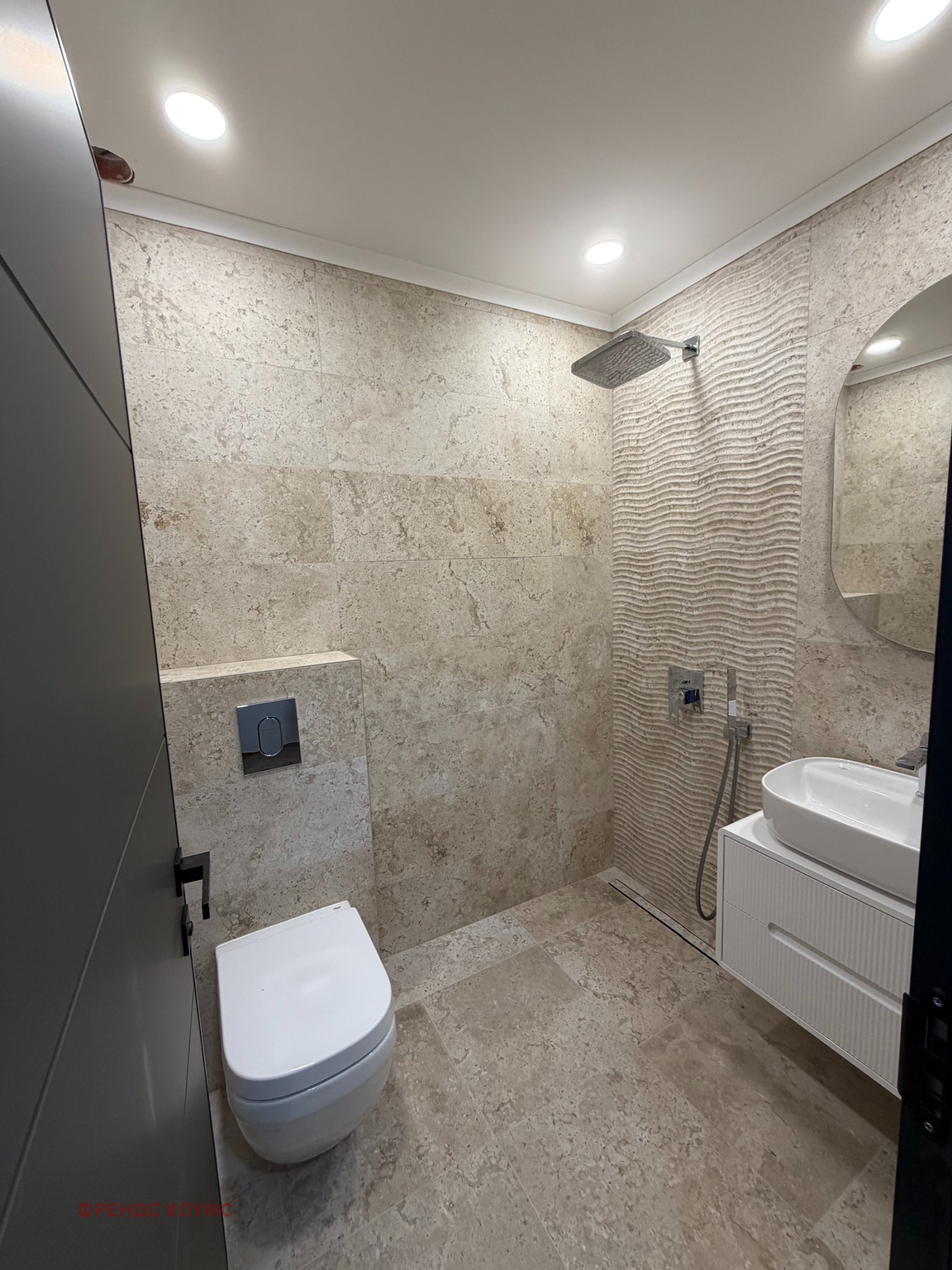 ������� ���� | Imot.bg � ����������� 10