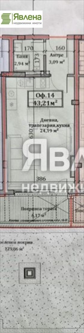  1- | Imot.bg    11