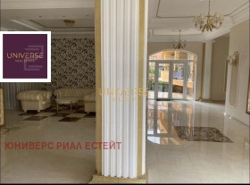 ������� 1-����� | Imot.bg � ����� ������ 8