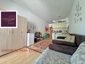 ������� 1-����� | Imot.bg � ����� ������ 4