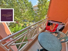 ������� 1-����� | Imot.bg � ����� ������ 11