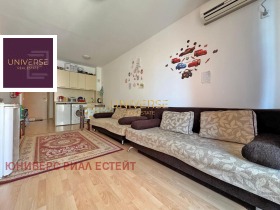 ������� 1-����� | Imot.bg � ����� ������ 5
