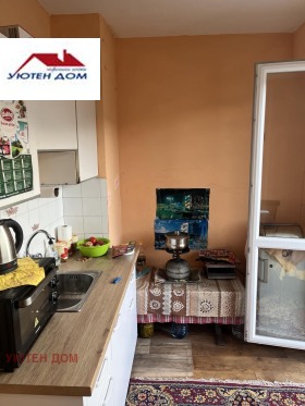 ������� 1-����� | Imot.bg � ����� ������ 4