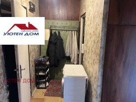 ������� 1-����� | Imot.bg � ����� ������ 3