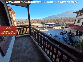 1 bedroom Bansko, region Blagoevgrad 6