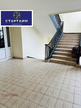  2- | Imot.bg    2
