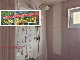 ������� 2-����� | Imot.bg � ����� ������ 9