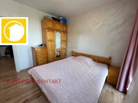 ������� 2-����� | Imot.bg � ����� ������ 4