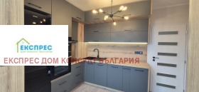  3- | Imot.bg    2