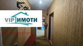 ������� 3-����� | Imot.bg � ����� ������ 11