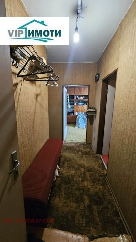 ������� 3-����� | Imot.bg � ����� ������ 9