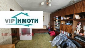 ������� 3-����� | Imot.bg � ����� ������ 5