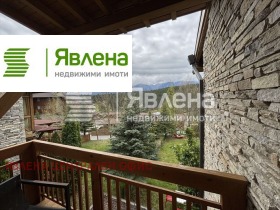 ������� 3-����� | Imot.bg � ����� ������ 5