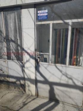 ������� ���� | Imot.bg � ����� ������ 7