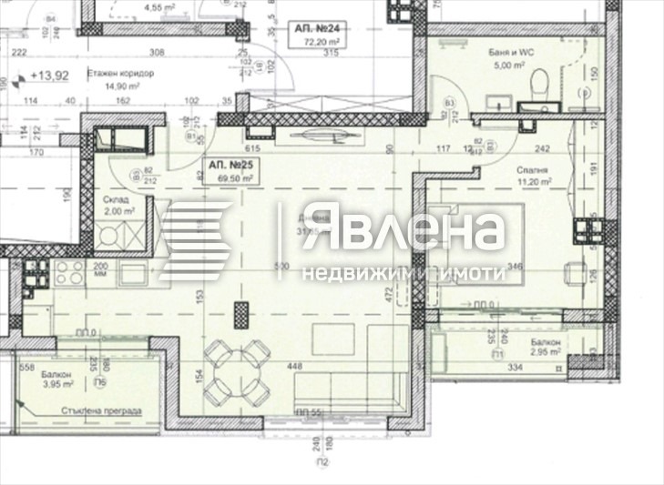Продава 2-СТАЕН, гр. Пловдив, Каменица 2, снимка 2 - Апартаменти - 55238200
