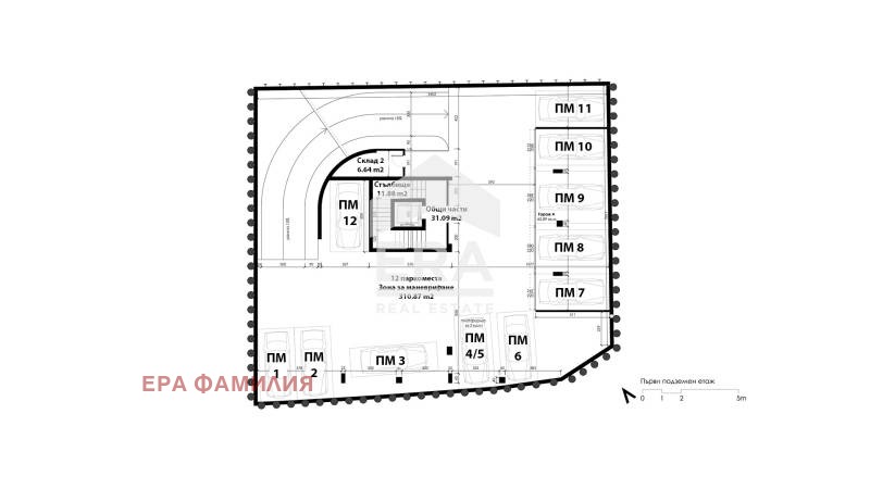 Продава 3-СТАЕН, гр. София, Овча купел 2, снимка 6 - Aпартаменти - 46511671