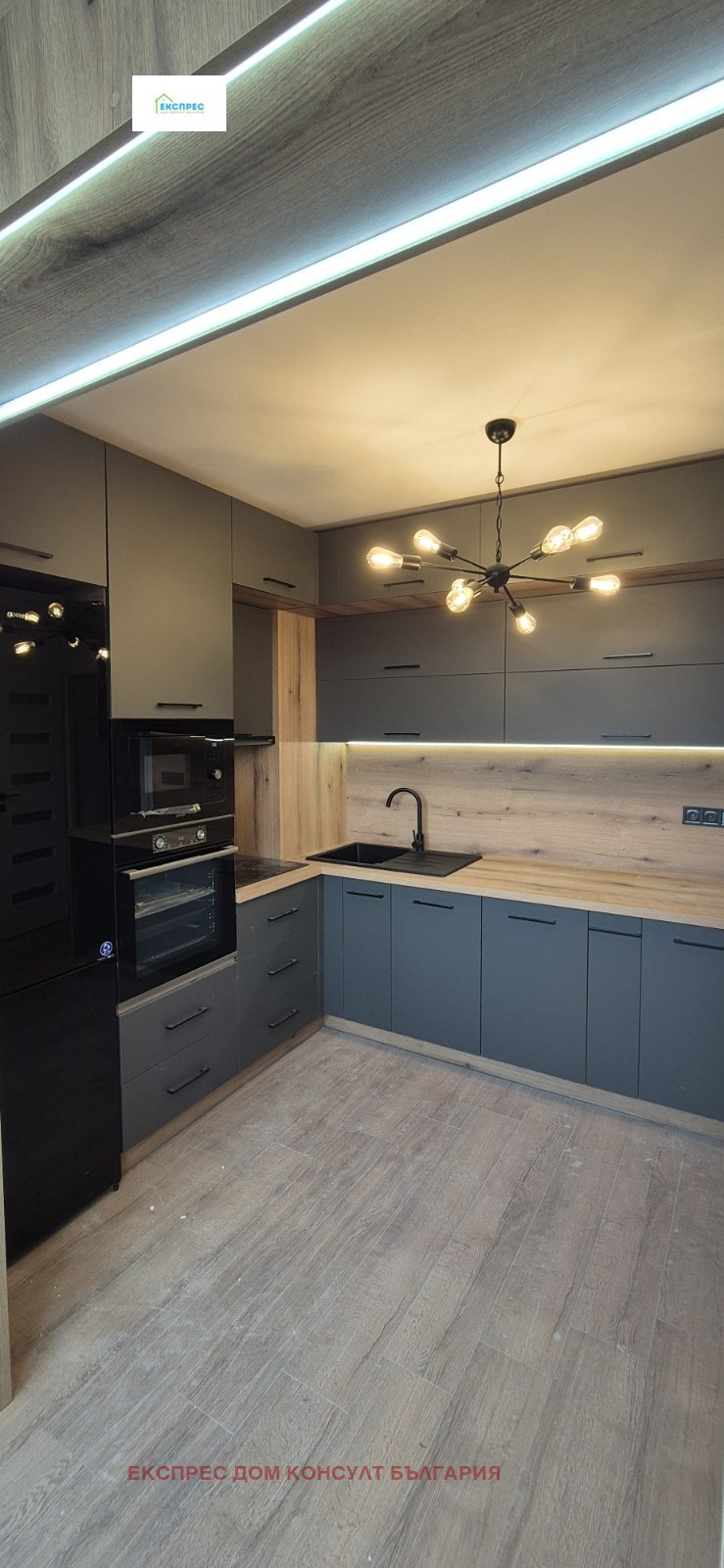 Na prodej  2 ložnice Sofia , Sveta Troica , 90 m2 | 19381793