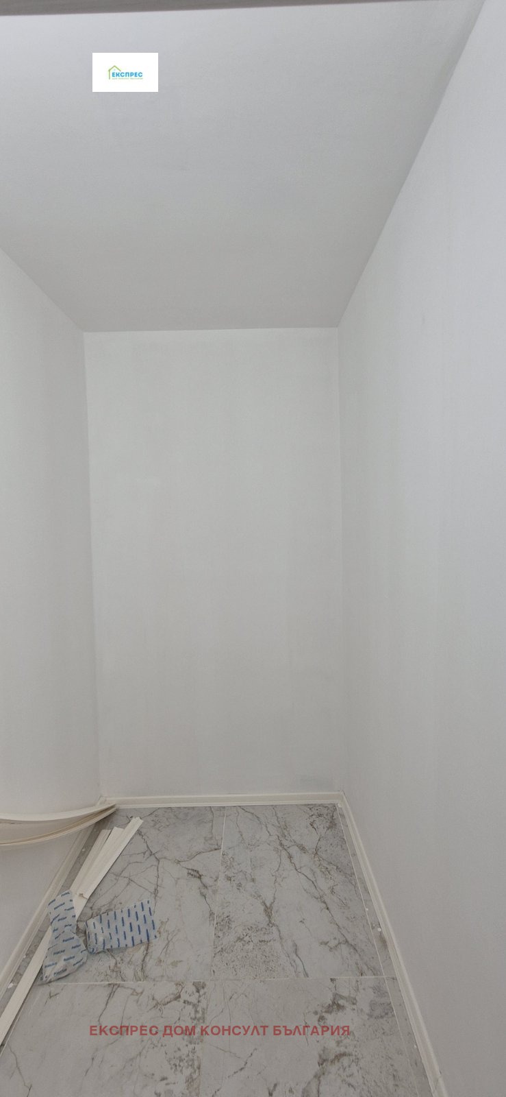 Na prodej  2 ložnice Sofia , Sveta Troica , 90 m2 | 19381793 - obraz [16]