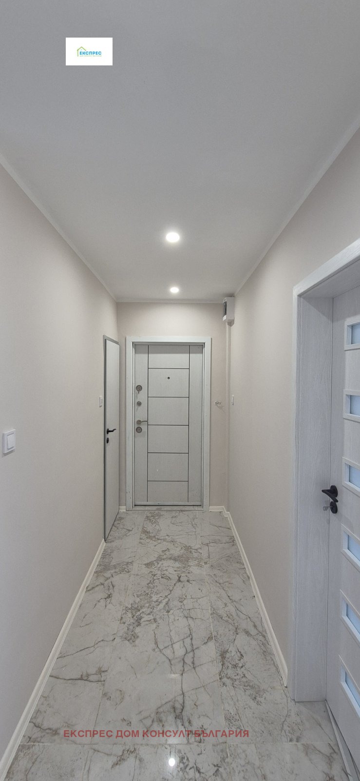 Na prodej  2 ložnice Sofia , Sveta Troica , 90 m2 | 19381793 - obraz [12]