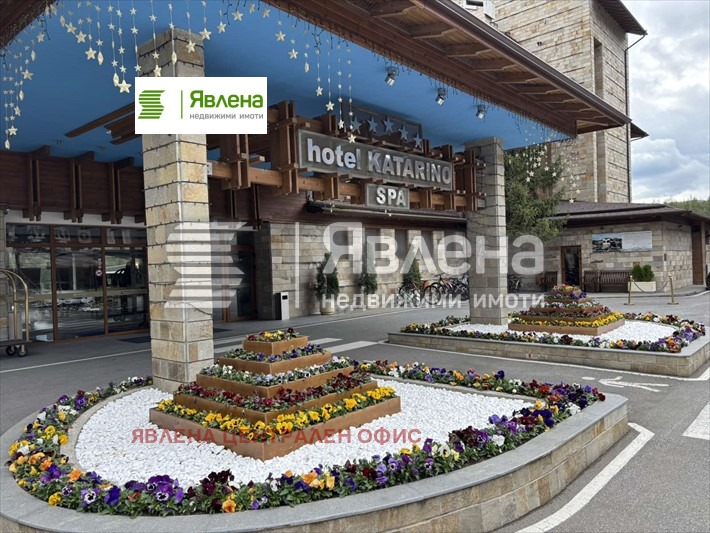 Продава 3-СТАЕН, гр. Банско, област Благоевград, снимка 10 - Апартаменти - 54673390