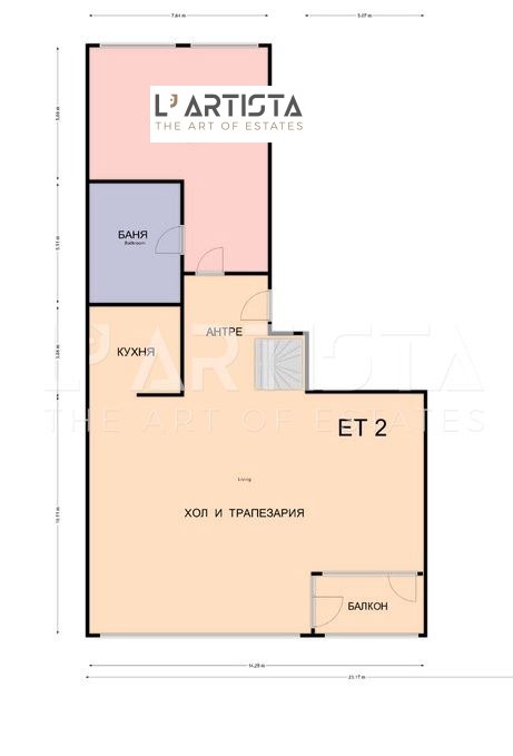 Продава 4-СТАЕН, гр. София, Изток, снимка 5 - Апартаменти - 55737582