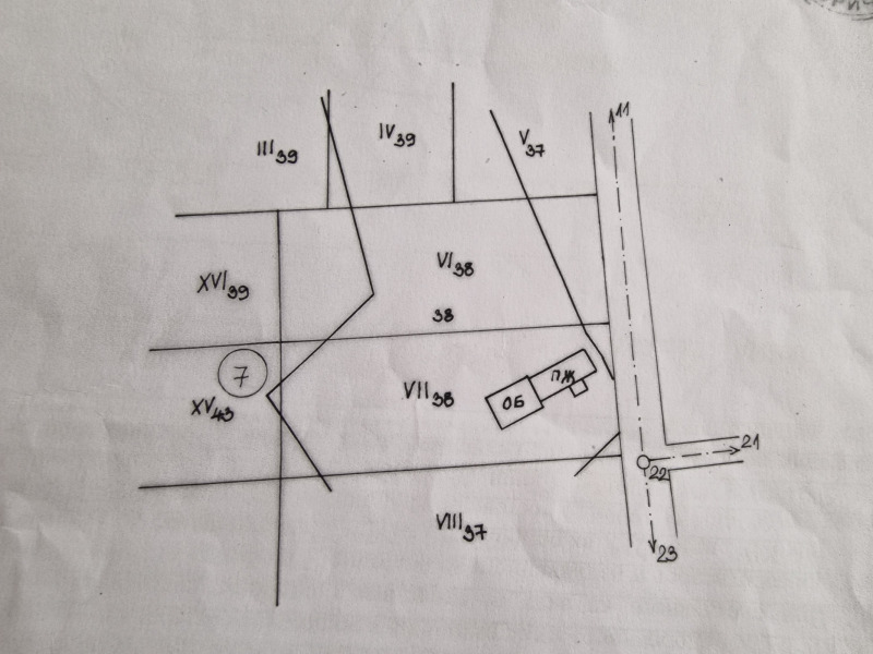 Продава  Парцел област Добрич , с. Драганово , 1790 кв.м | 23630476