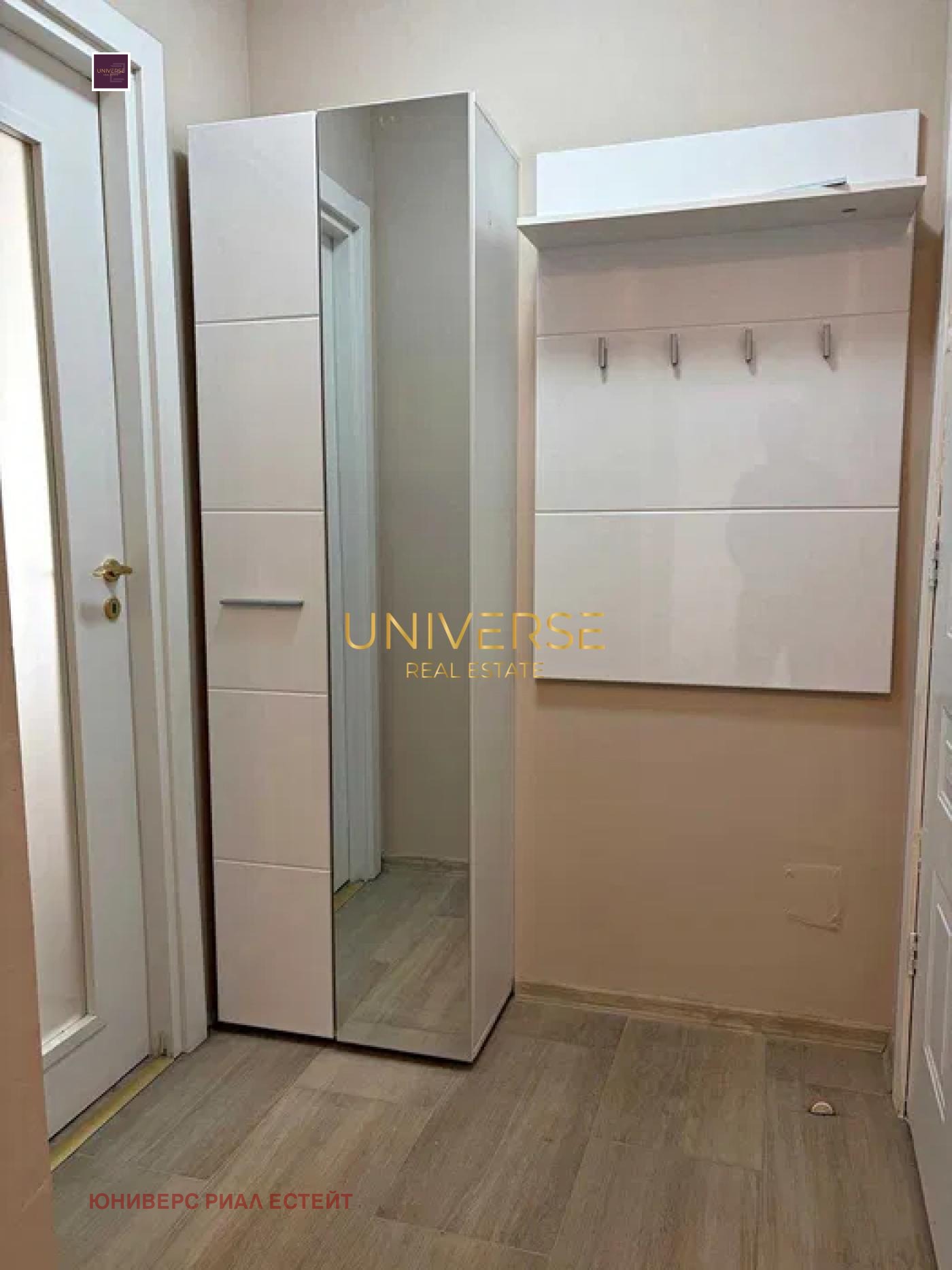 Продава 2-СТАЕН, гр. Свети Влас, област Бургас, снимка 15 - Апартаменти - 55932967