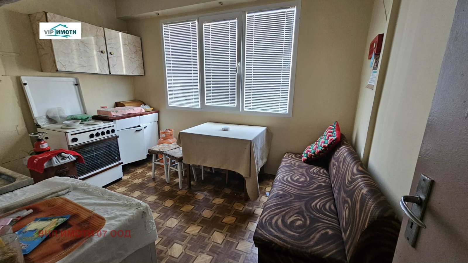 Продава 3-СТАЕН, гр. Ловеч, Младост, снимка 3 - Апартаменти - 53618070