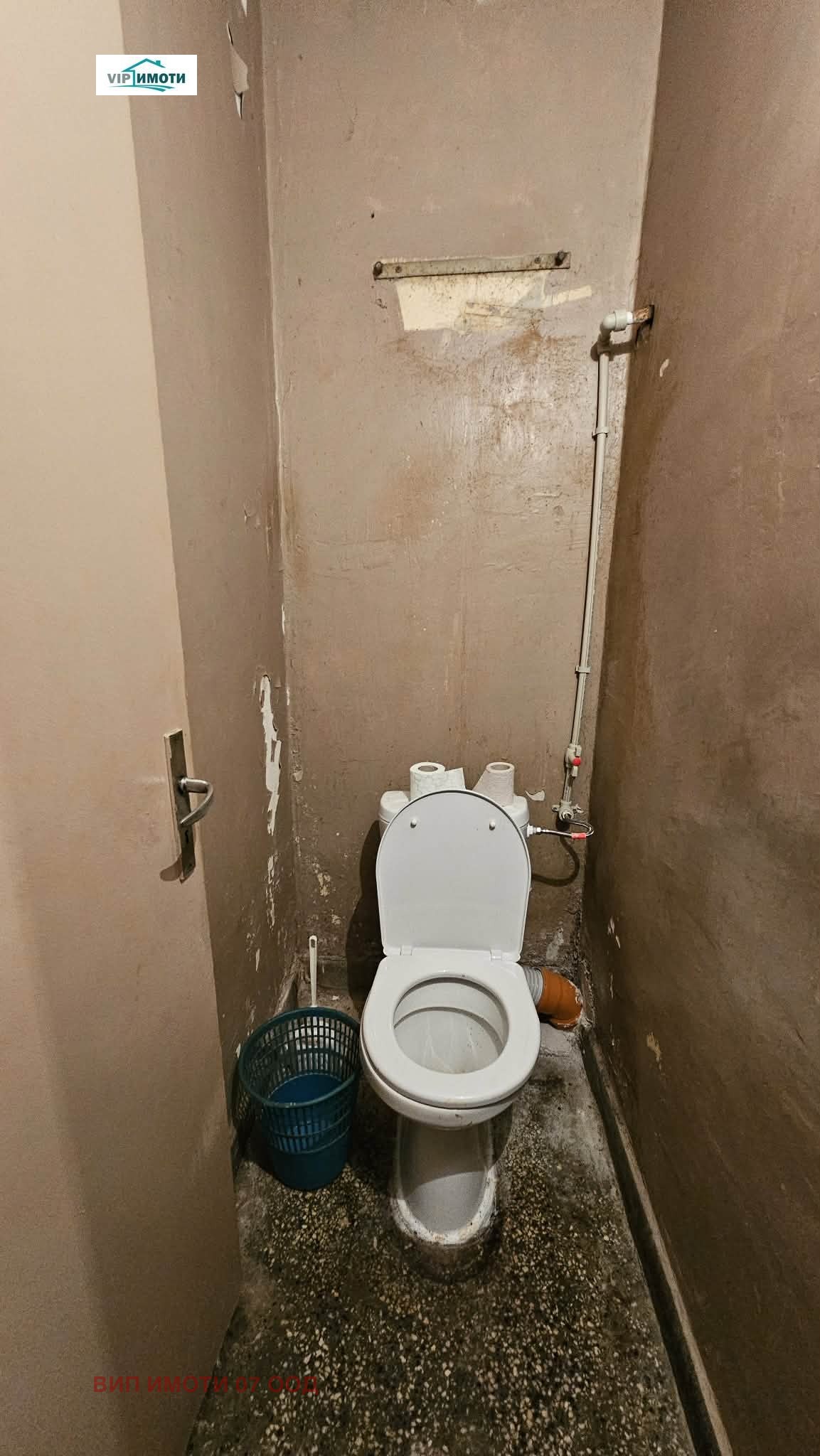 Продава 3-СТАЕН, гр. Ловеч, Младост, снимка 8 - Апартаменти - 53618070