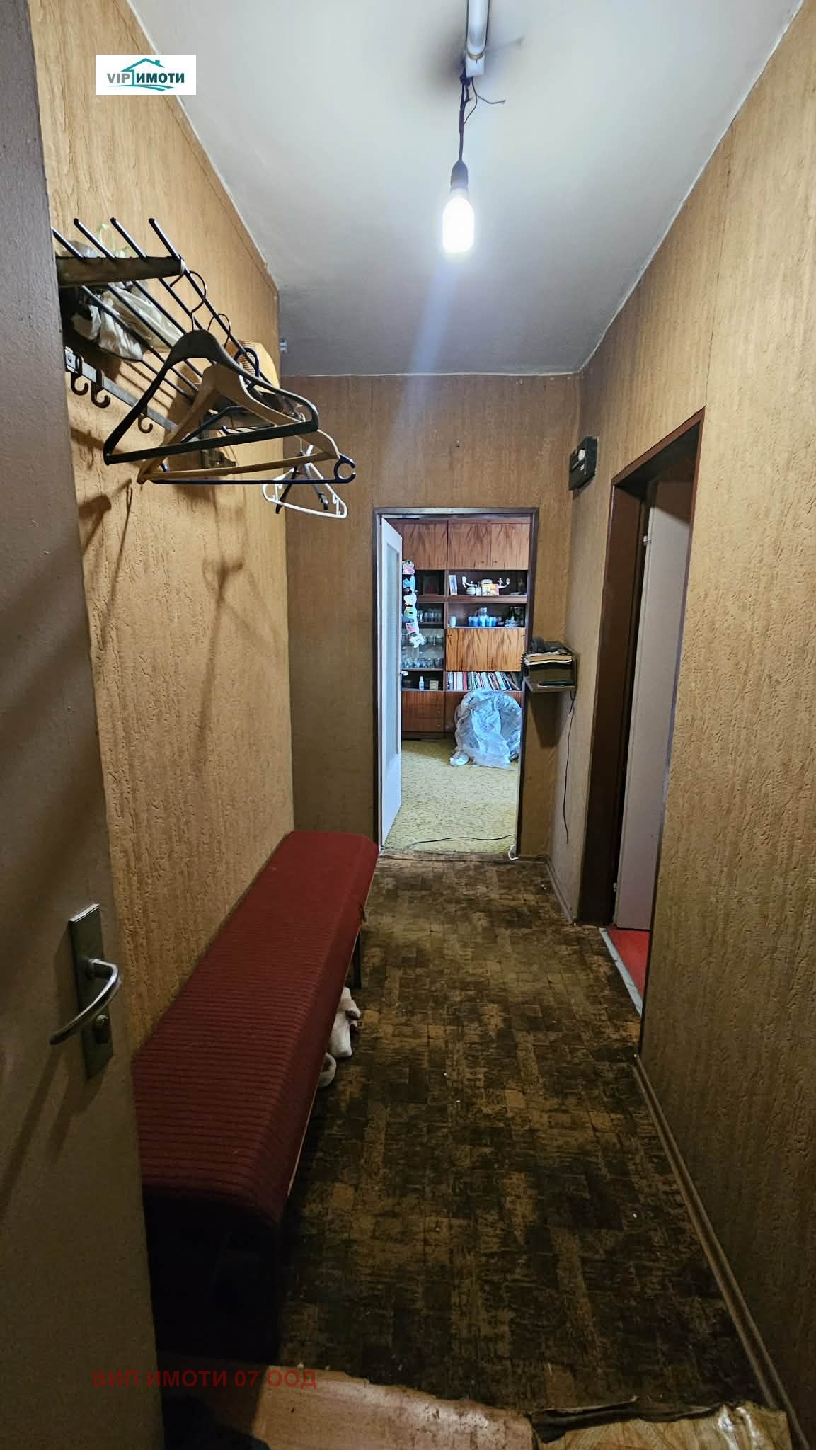 Продава 3-СТАЕН, гр. Ловеч, Младост, снимка 9 - Апартаменти - 53618070