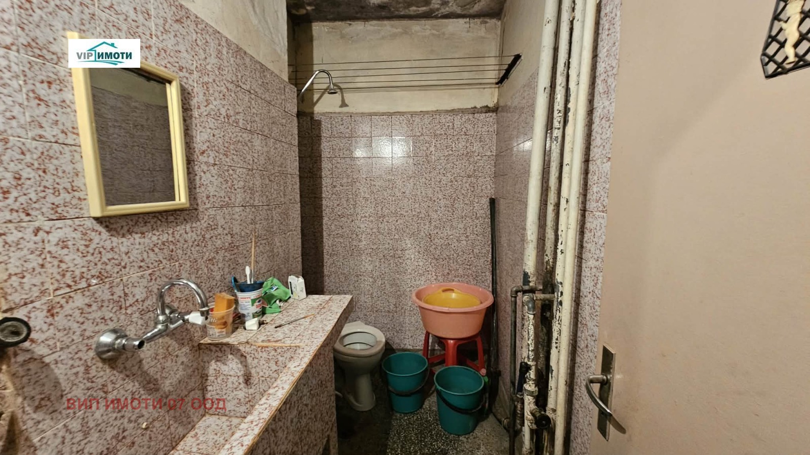 Продава 3-СТАЕН, гр. Ловеч, Младост, снимка 10 - Апартаменти - 53618070