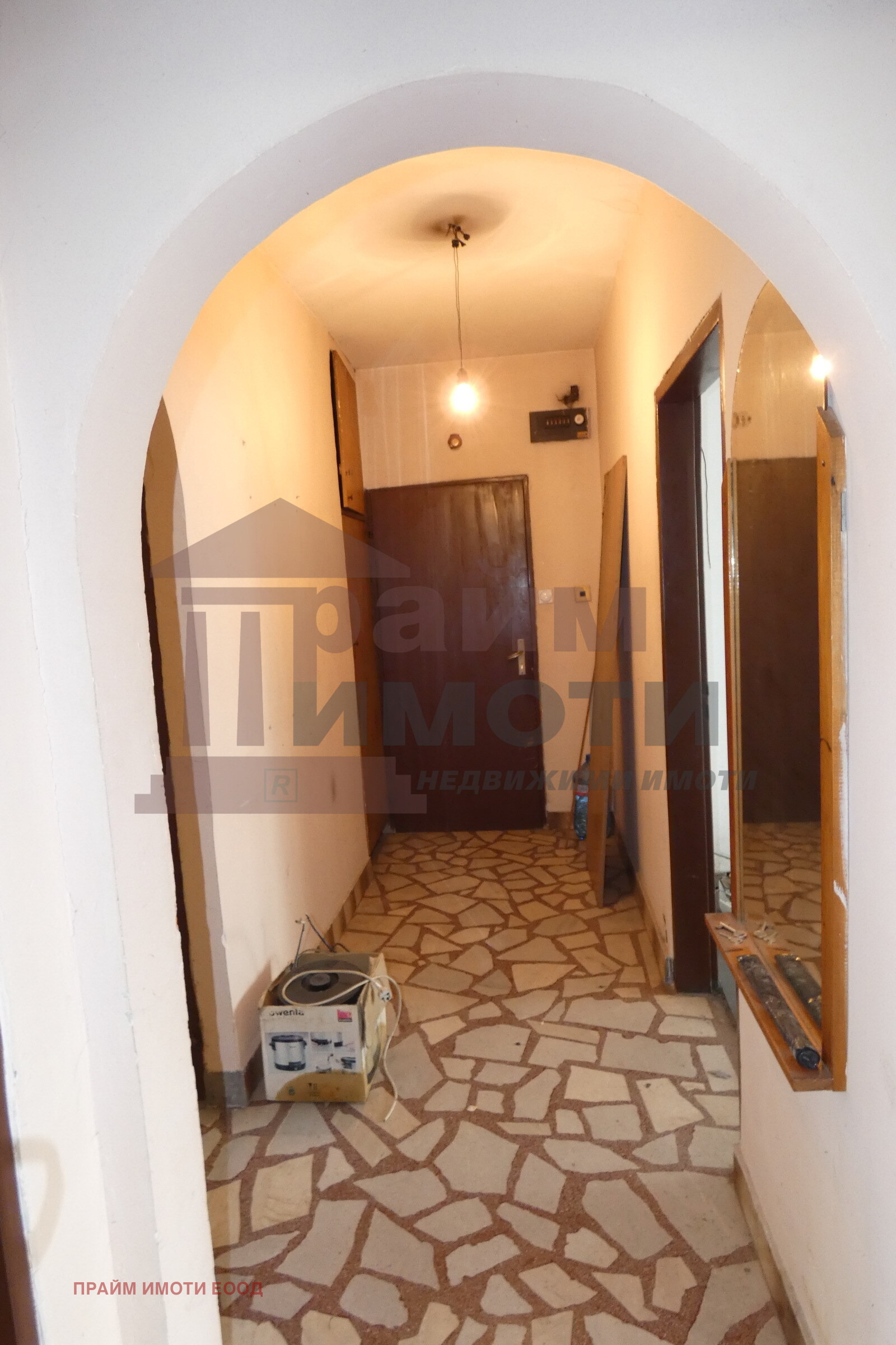 Продава 3-СТАЕН, гр. Етрополе, област София област, снимка 14 - Апартаменти - 54283570