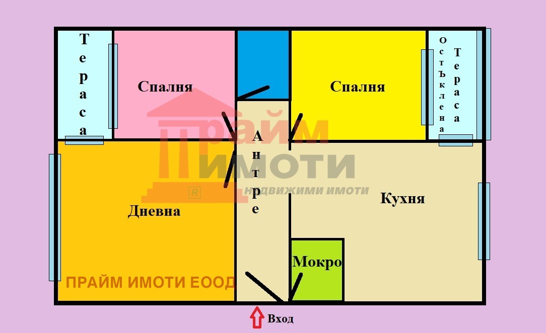 Продава 3-СТАЕН, гр. Етрополе, област София област, снимка 16 - Апартаменти - 54283570