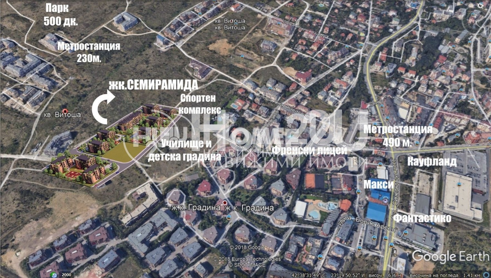 Продава 4-СТАЕН, гр. София, Витоша, снимка 7 - Апартаменти - 54342652