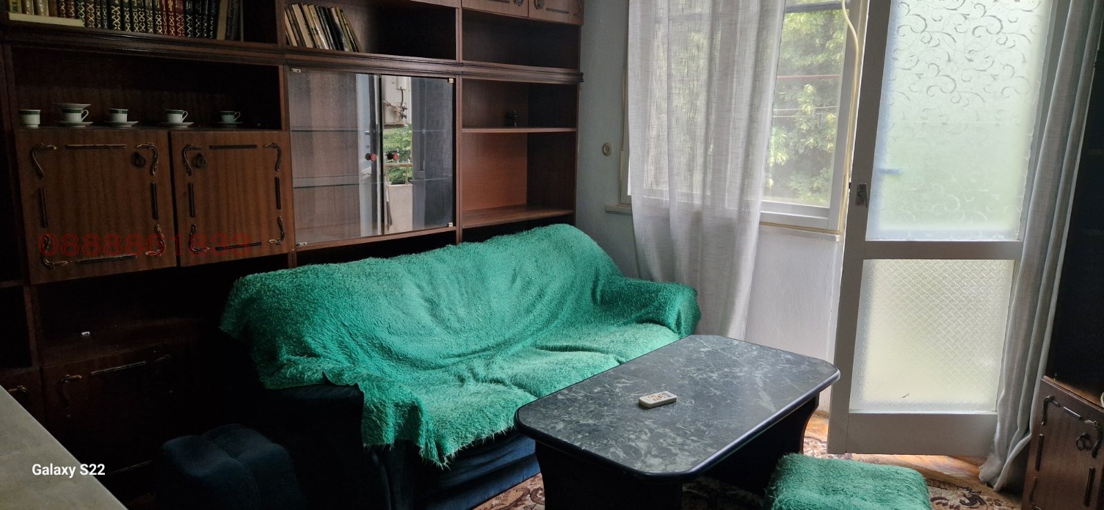 Продава КЪЩА, гр. Стара Загора, Център, снимка 13 - Къщи - 55198782