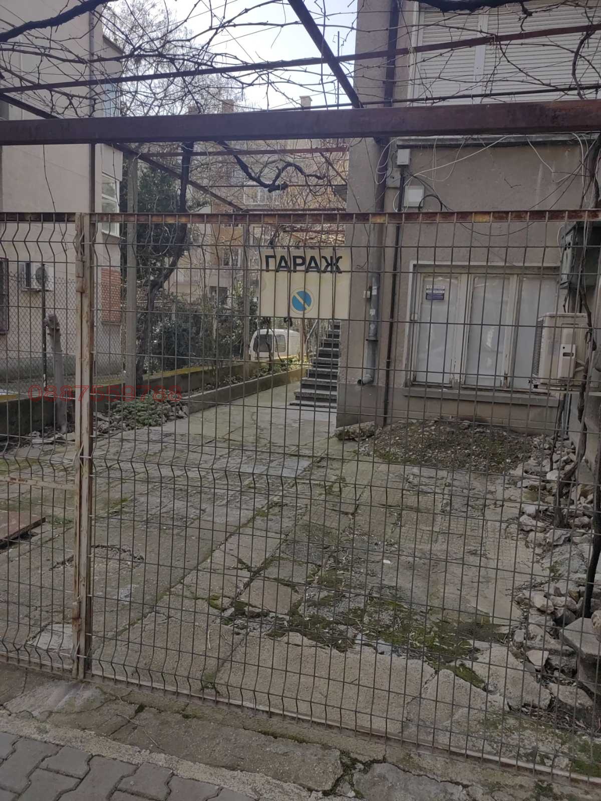 Продава КЪЩА, гр. Стара Загора, Център, снимка 5 - Къщи - 54310297