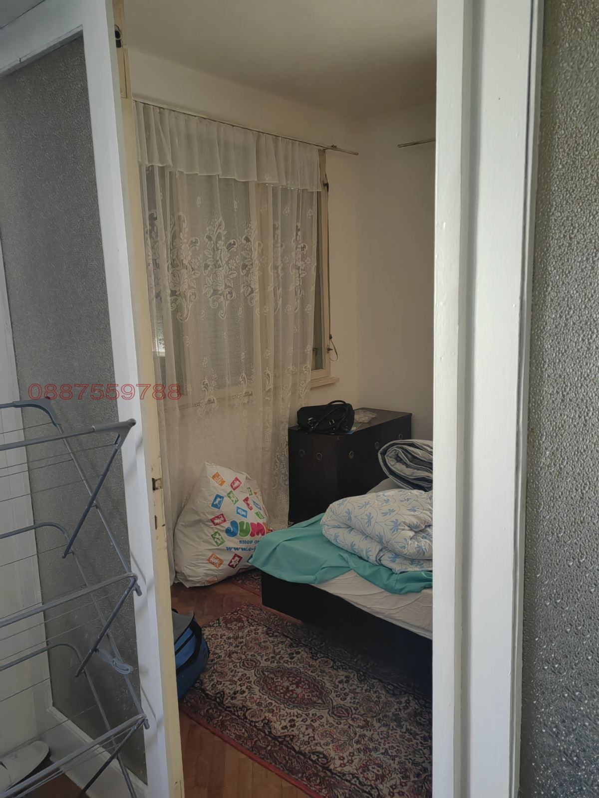 Продава КЪЩА, гр. Стара Загора, Център, снимка 11 - Къщи - 54310297