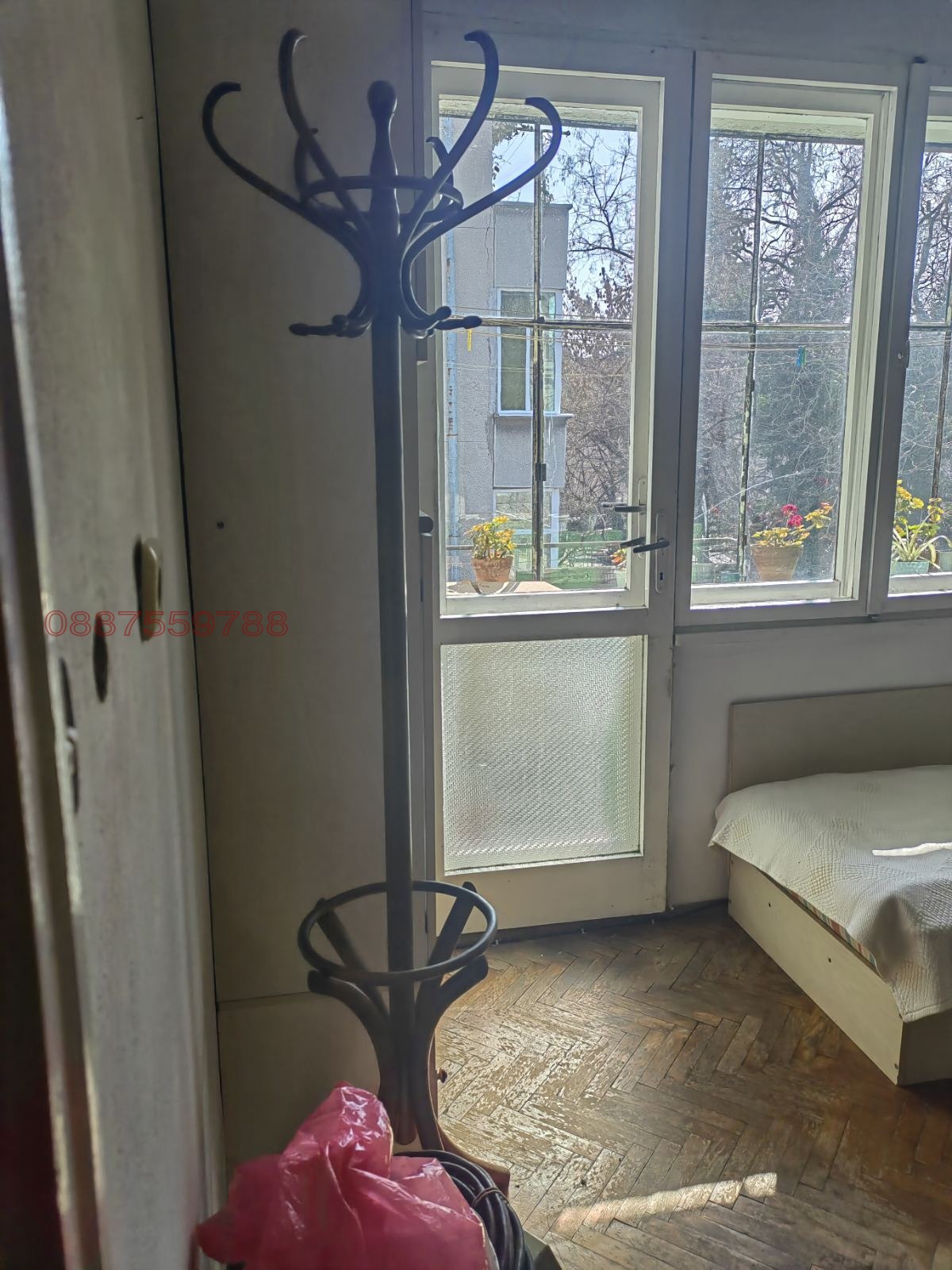 Продава КЪЩА, гр. Стара Загора, Център, снимка 16 - Къщи - 54310297