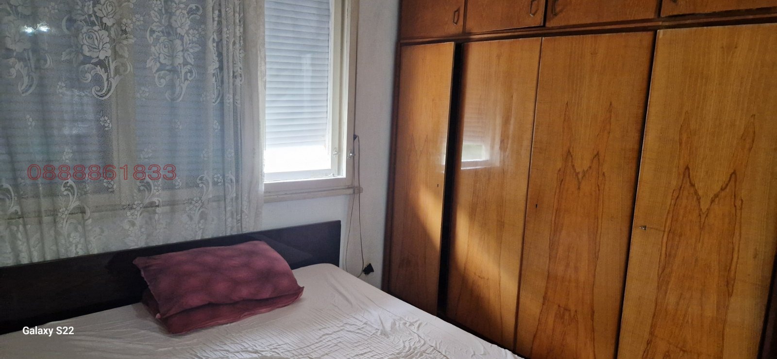 Продава КЪЩА, гр. Стара Загора, Център, снимка 15 - Къщи - 55198782