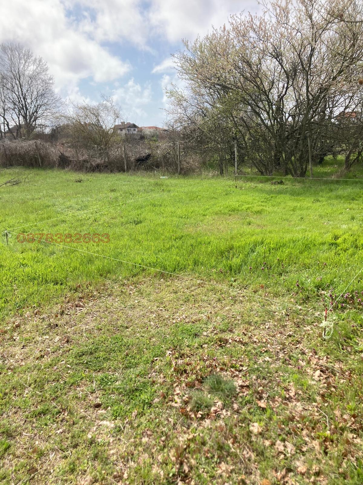 Продава ПАРЦЕЛ, гр. Варна, м-т Перчемлията
