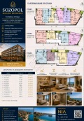 Продава 2-СТАЕН, гр. Созопол, област Бургас, снимка 7