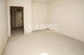 Продава 2-СТАЕН, град София, Красно село • 204000 € • 21854516 — Holmes.bg