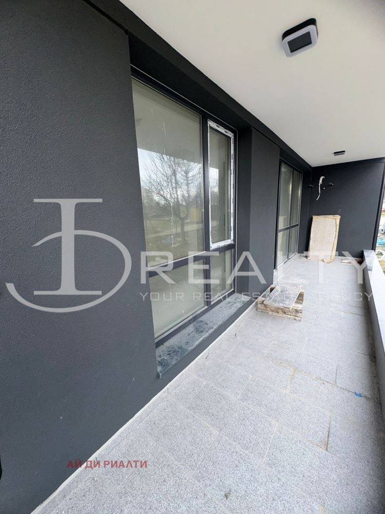 ������� 2-����� | Imot.bg � ����������� 15