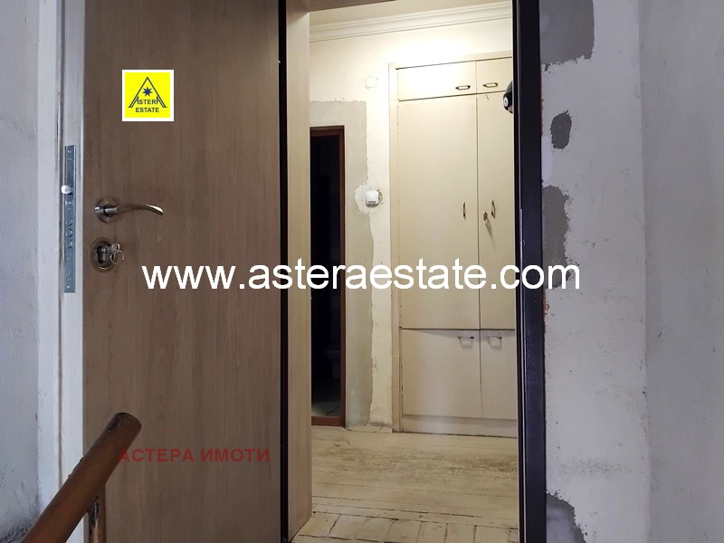 ������� ���������� | Imot.bg � ����������� 2