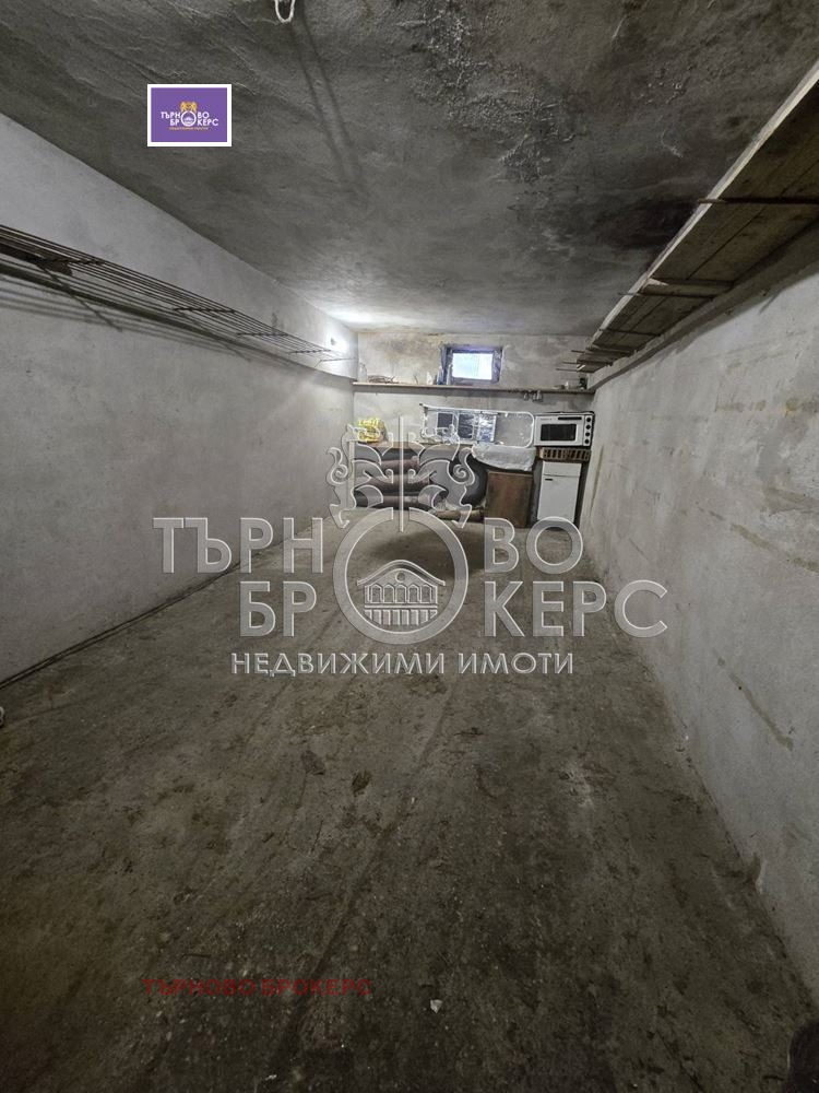 ������� ����� | Imot.bg � ����������� 2